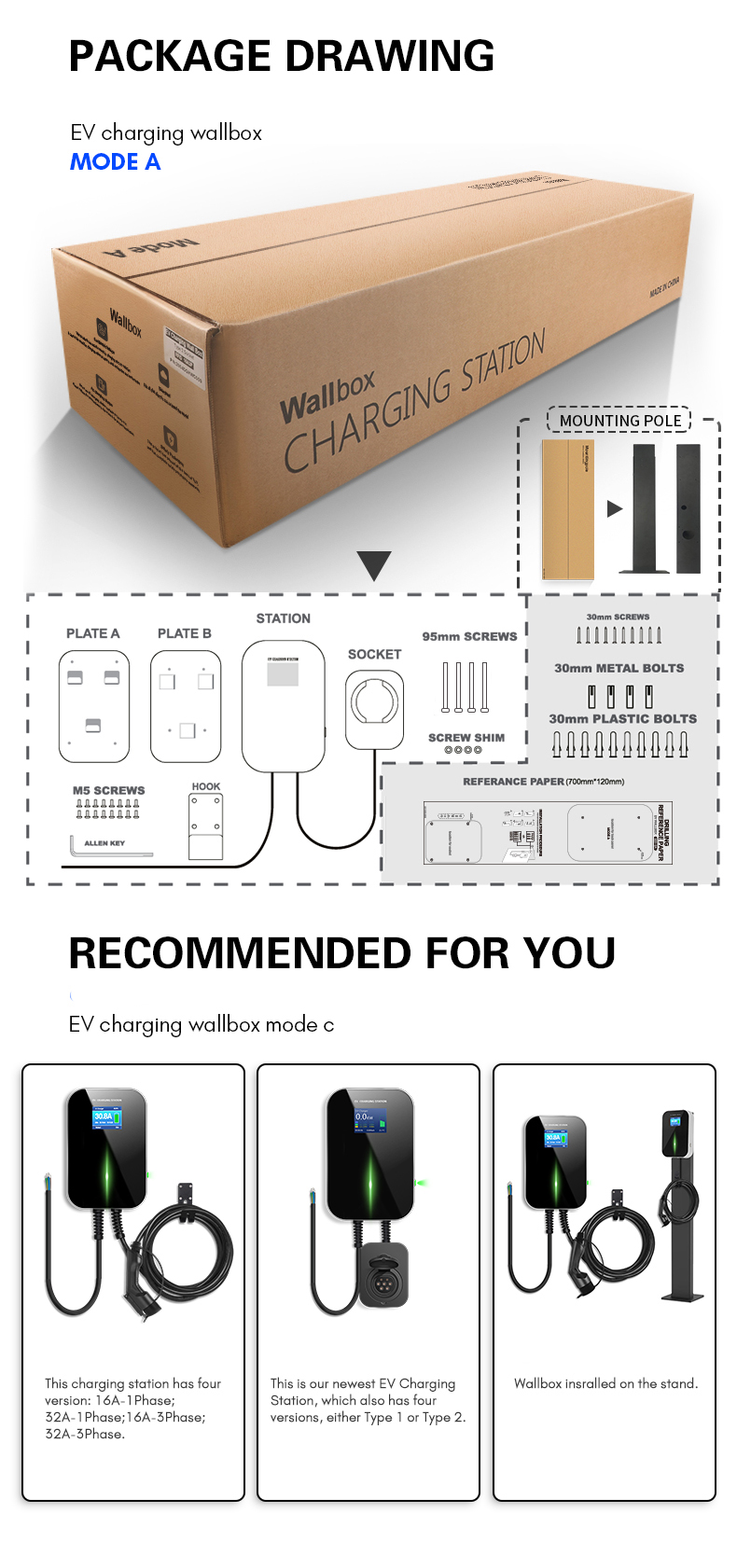 Outdoor Floor-mounted EV Charger 